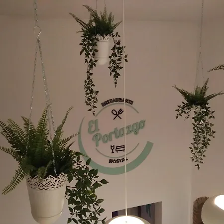 El Portazgo Restaurante Pensión 2*